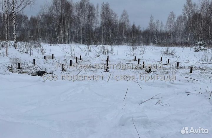 Винтовые сваи