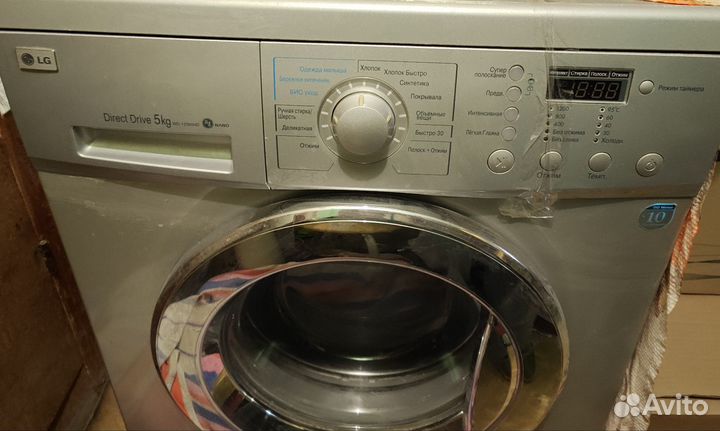 Стиральная машина бу lg 5 кг