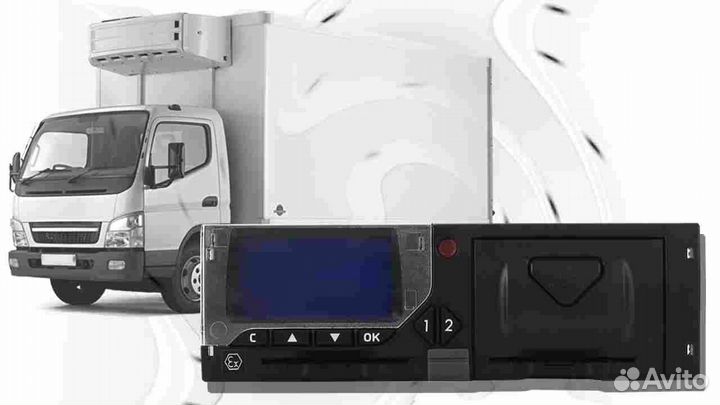 Новый тахограф Меркурий та-001.С установкой