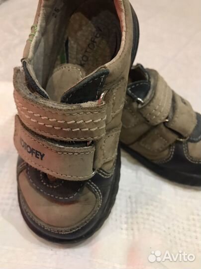 Кроссовки Котофей кожа 25