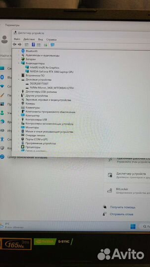 Acer nitro 5 i9 12900H DDR5 32GB RTX3060 6GB