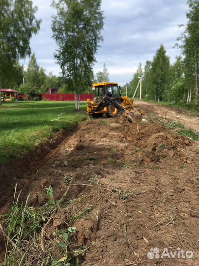 Экскаватор-погрузчик