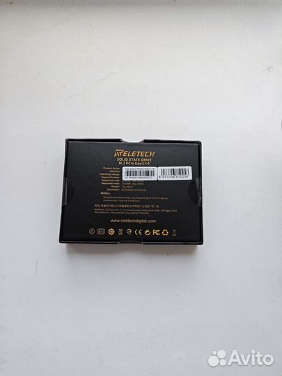 Новый SSD m2 nvme 1tb 3500 MB/s