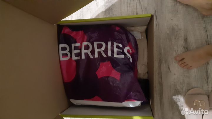 Женские вещи пакетом