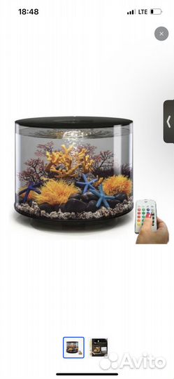 Аквариум biOrb