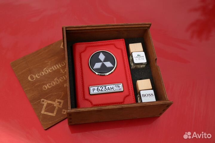 Подарочный набор для мужчин