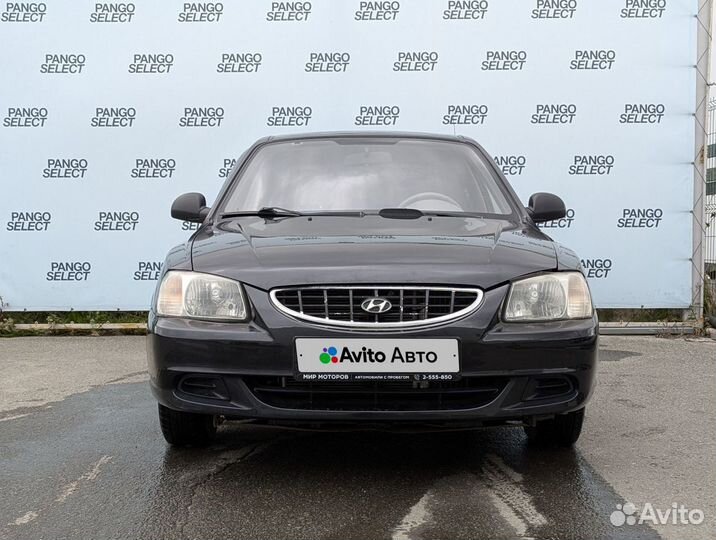 Hyundai Accent 1.5 AT, 2008, 172 895 км