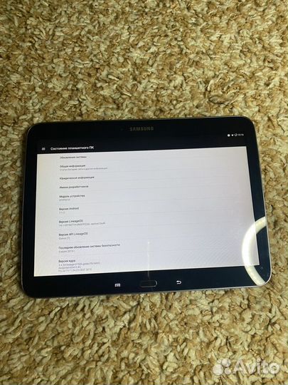 Samsung tab 3 10.1