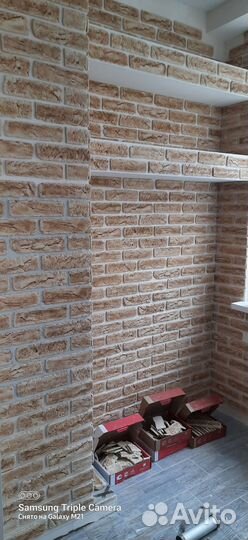 Ремонт квартир