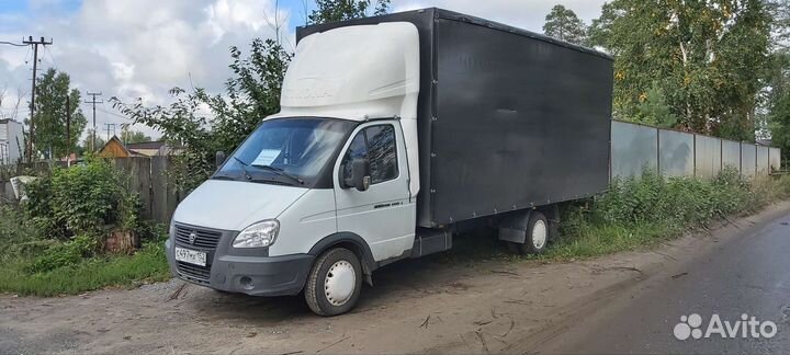 Грузоперевозки.переезды.меж город