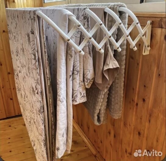 Сушилка для белья