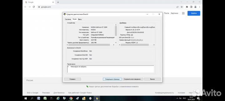 Ноутбук asus К61 ic