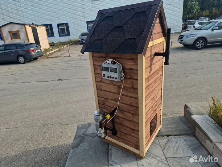 Коптильня с электростатикой Астра 220уд