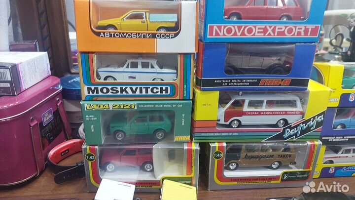 Машинки СССР.1.43.и грузовики