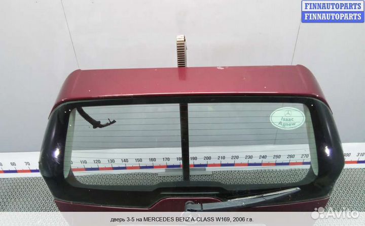 Крышка багажника Mercedes-Benz A (W169), 2006 1.5 Бензин