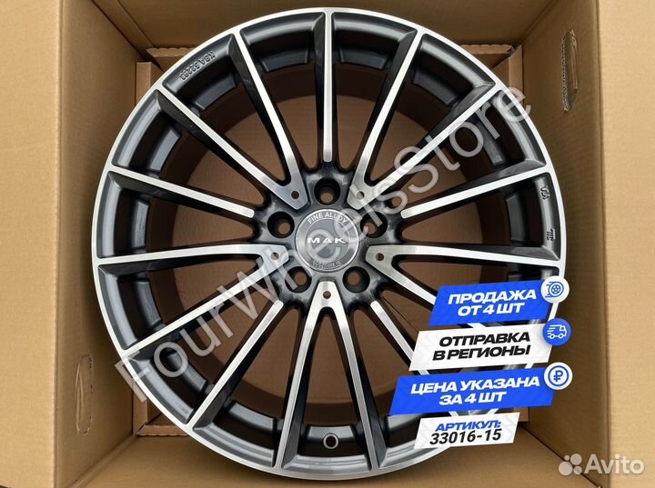 Диски для BMW 3 G20 R19