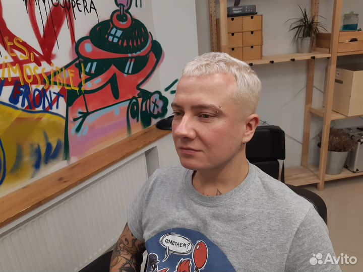 Барбер парикмахер на дому