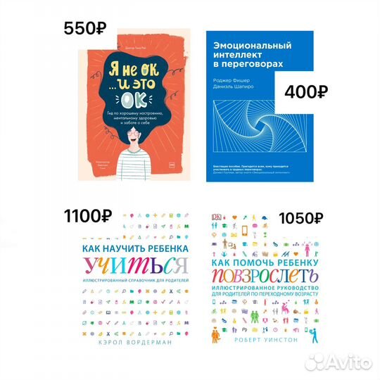 Книги новые