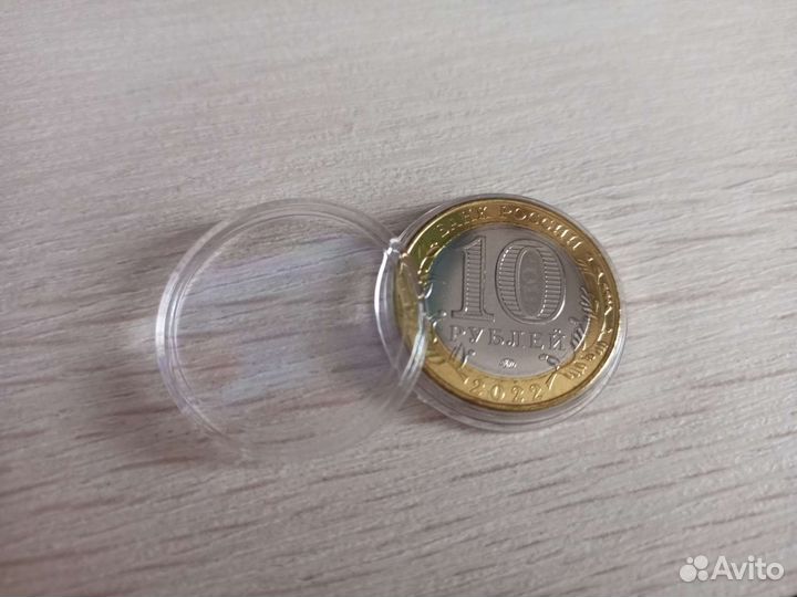 Капсулы для монет