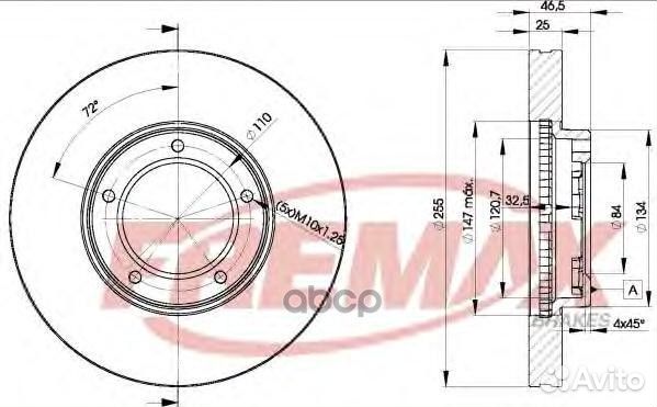 Диск тормозной передний Toyota hiace 82-04 выс