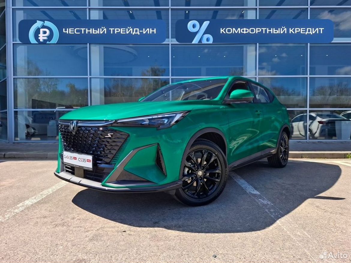 Changan CS35 Max 1.5 AMT, 2026