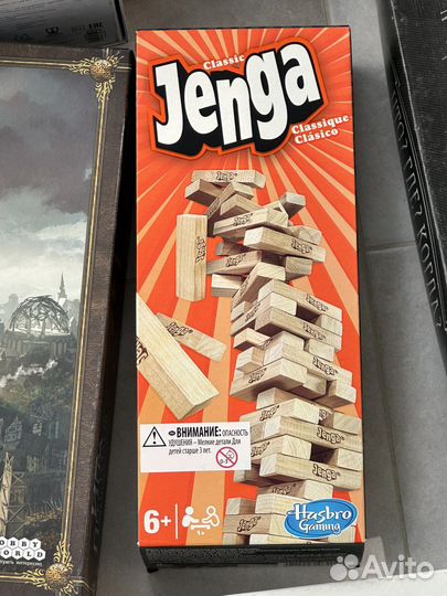 Настольные игры для взрослых