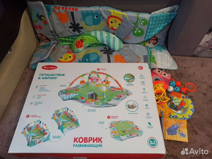 Развивающий коврик