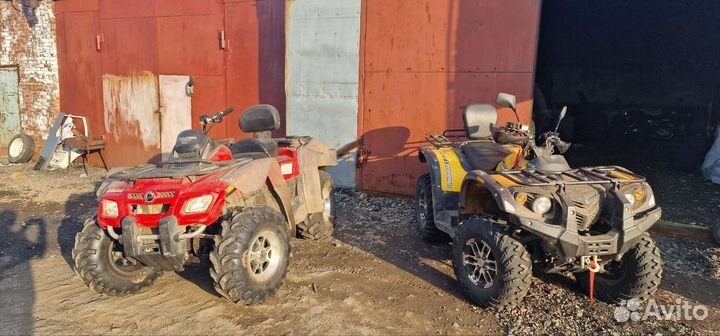 BRP CAN-AM outlander MAX 650
