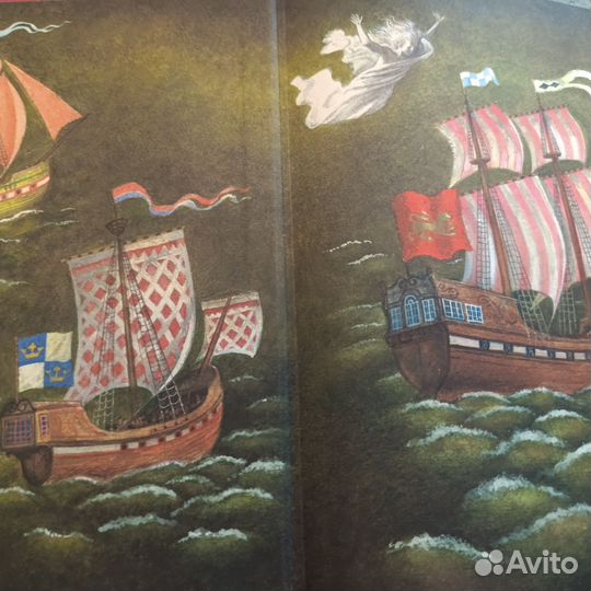 Уильям Шекспир Сказки