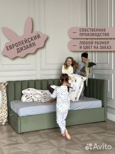 Детская дизайнерская кровать - диван на заказ