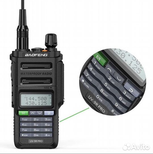 Рация Baofeng UV-9R Pro