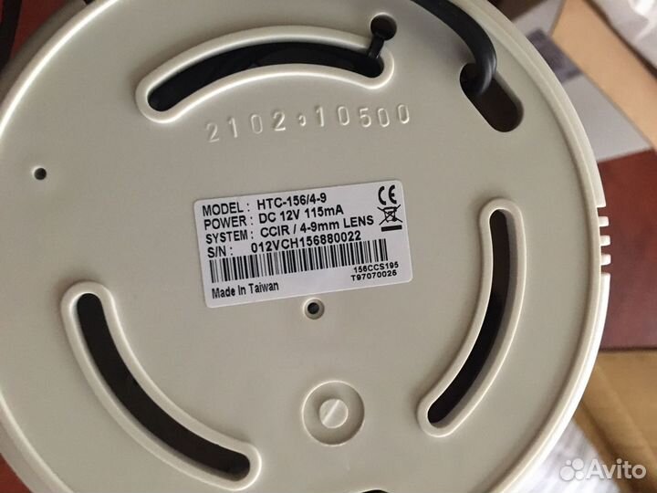 Камера наблюдения HTC-156 / 4-9 Hunt (Тайвань)