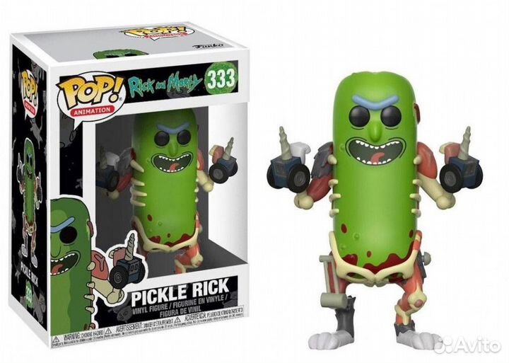 Фигурка Funko POP Pickle Rick 333