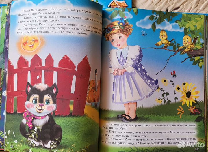 Книги детские сказки, цена за 3 шт