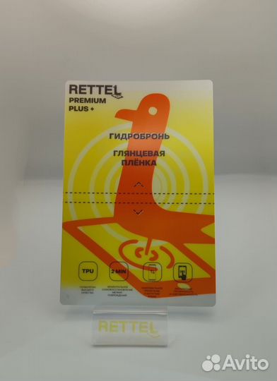 Гидрогелевая пленка на телефон