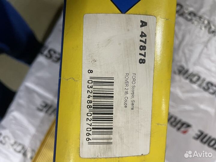 Granada/Scorpio/Sierra Воздушный фильтр