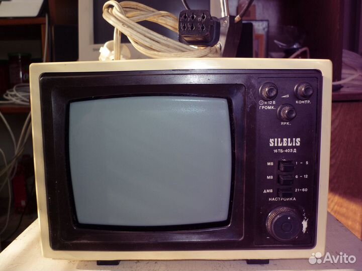 Телевизор ч/б Шилялис 16тб-403Д Продажа Обмен
