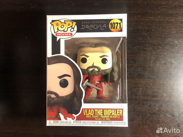 Funko pop Dracula