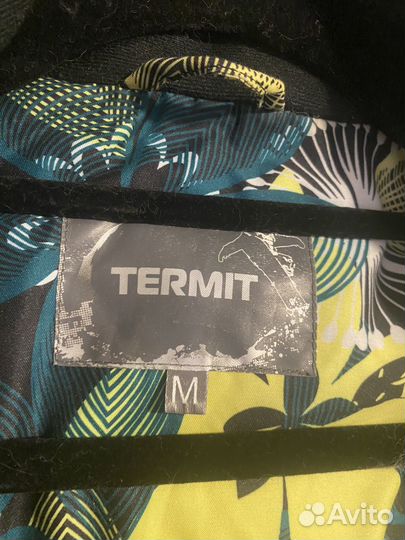 Куртка демисезонная женская 44 46 размер