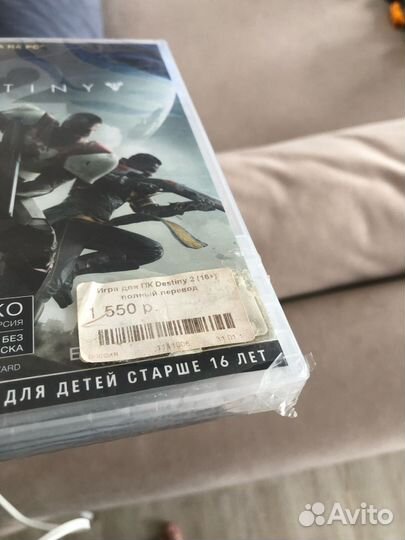 Игра Destiny 2 для пк / PC