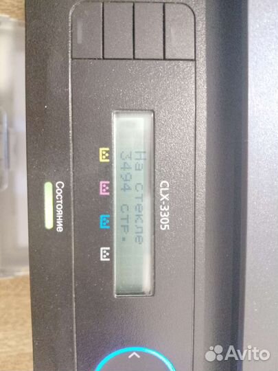 Мфу лазерный цветной samsung