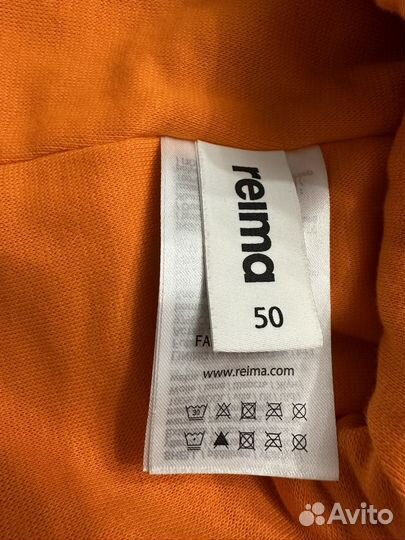 Шапка шлем reima 50