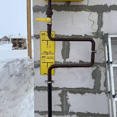Газификация частного дома «под ключ» в Уфе
