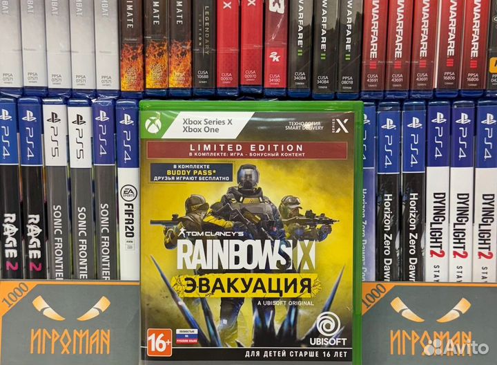 Игры Xbox One Tom Clancy's Rainbow Six: Эвакуация