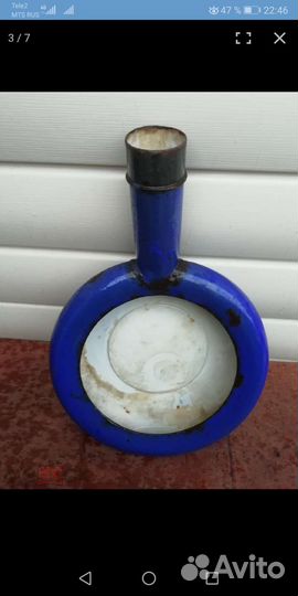 Утка. Судно. Царизм. Эмаль. Клеймо