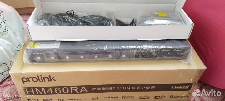 Матричный коммутатор