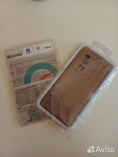 Чехол на Xiaomi Poco F5 Pro (Ксиоми Поко ф5 про)