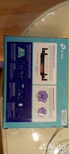 Wifi роутер гигабитный Archer A6