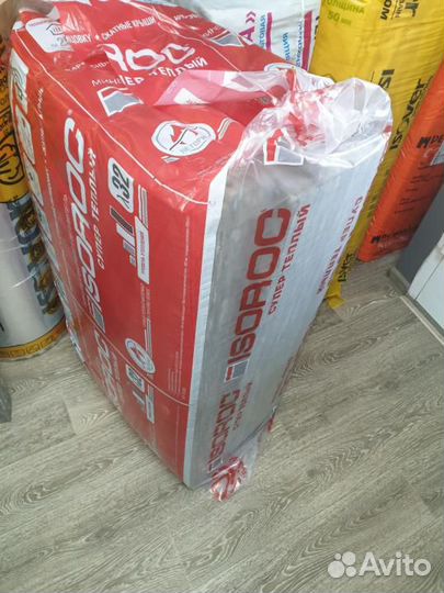 Изорок 100мм