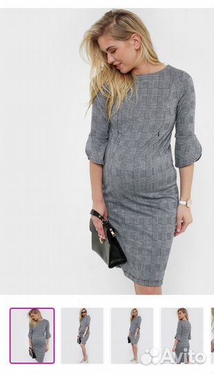 Платье для беременных